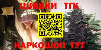 jwh Наро-Фоминск