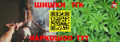 бошки Нарткала