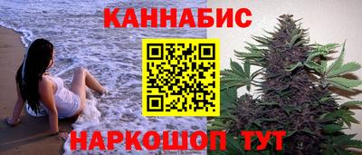 бошки Нарткала