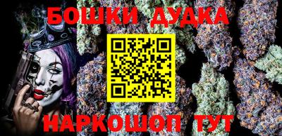 jwh Наро-Фоминск