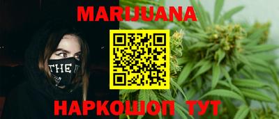 jwh Наро-Фоминск