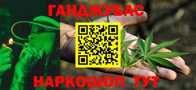 jwh Наро-Фоминск
