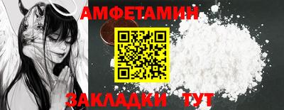jwh Наро-Фоминск