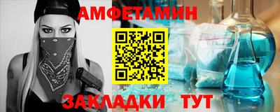 бошки Нарткала