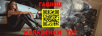 jwh Наро-Фоминск