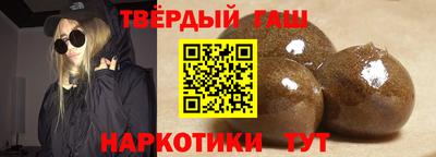 jwh Наро-Фоминск