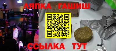 бошки Нарткала