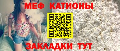 бошки Нарткала